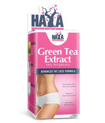 Haya Labs Green tea Extract (žaliosios arbatos ekstraktas) 60 kaps.