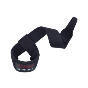 Chiba Multifunctional Pulling Strap 40717